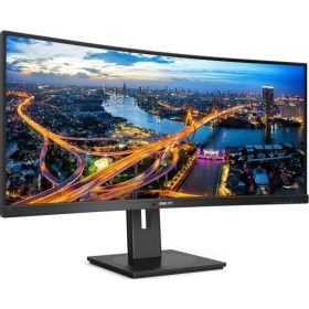 Monitor Philips 34" 345B1C/00, Curvature: 1500R, Diagonal (inch): 3...