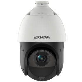 Camera supraveghere Hikvision IP DS-2DE4225IW-DE  T5, 2 MP, IR 100M...